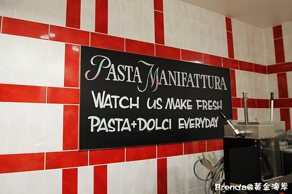 Vapiano, Gold Coast