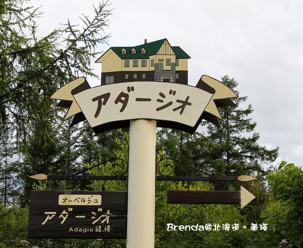 _MG_5366 _MG_5366