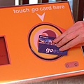 g-link-go-card-swipe728x350