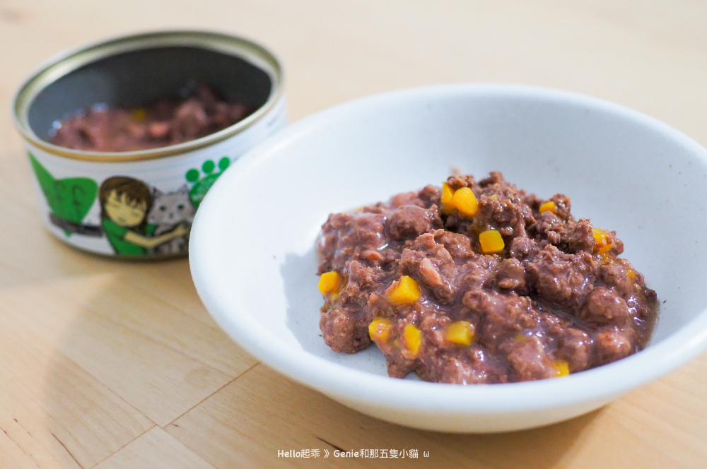 百貓喜鮪魚南瓜.jpg 百貓喜鮪魚南瓜.jpg