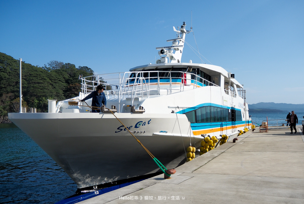 貓島海貓號.jpg 貓島海貓號.jpg