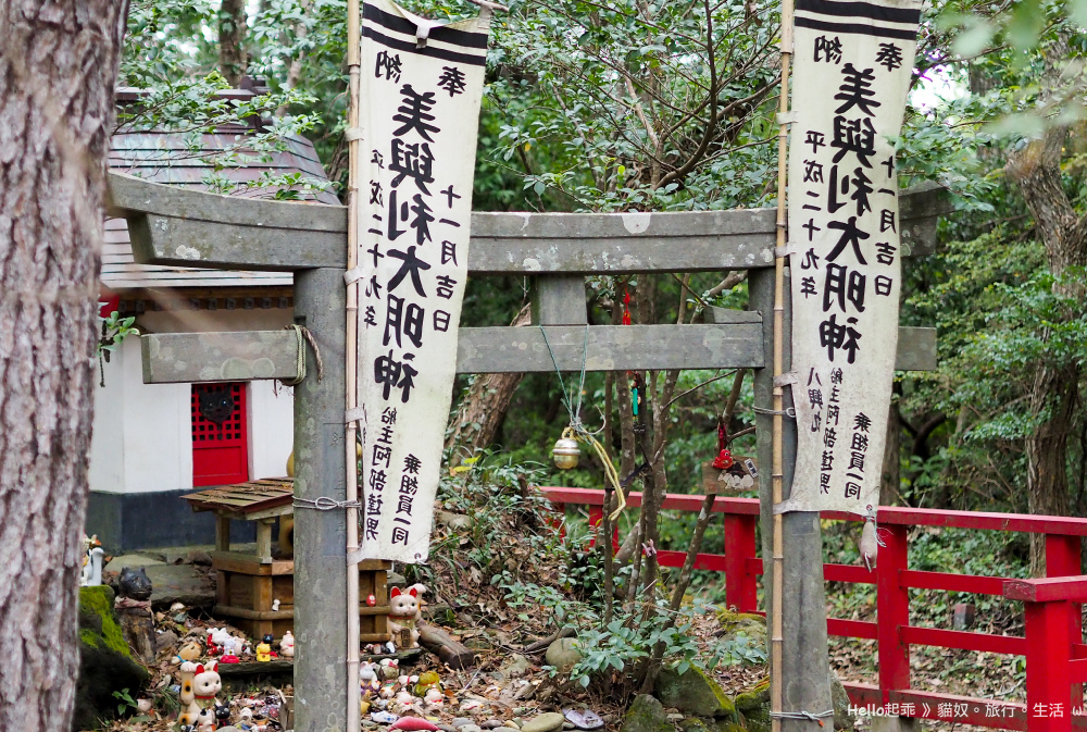 田代島貓神社.jpg 田代島貓神社.jpg