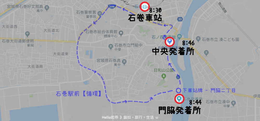 貓島交通.jpg 貓島交通.jpg