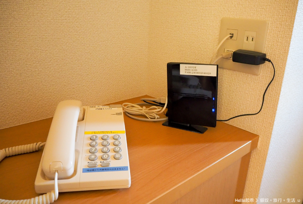 石卷公寓飯店玄關.jpg 石卷公寓飯店玄關.jpg