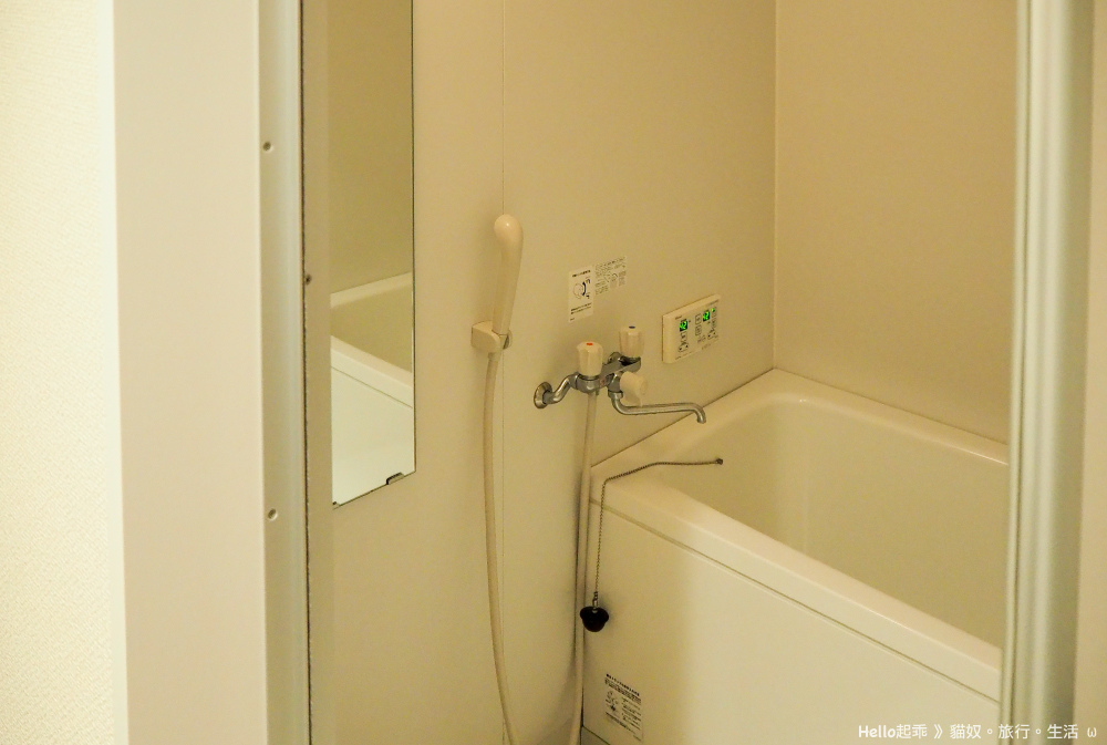 石卷公寓飯店浴室2.jpg 石卷公寓飯店浴室2.jpg