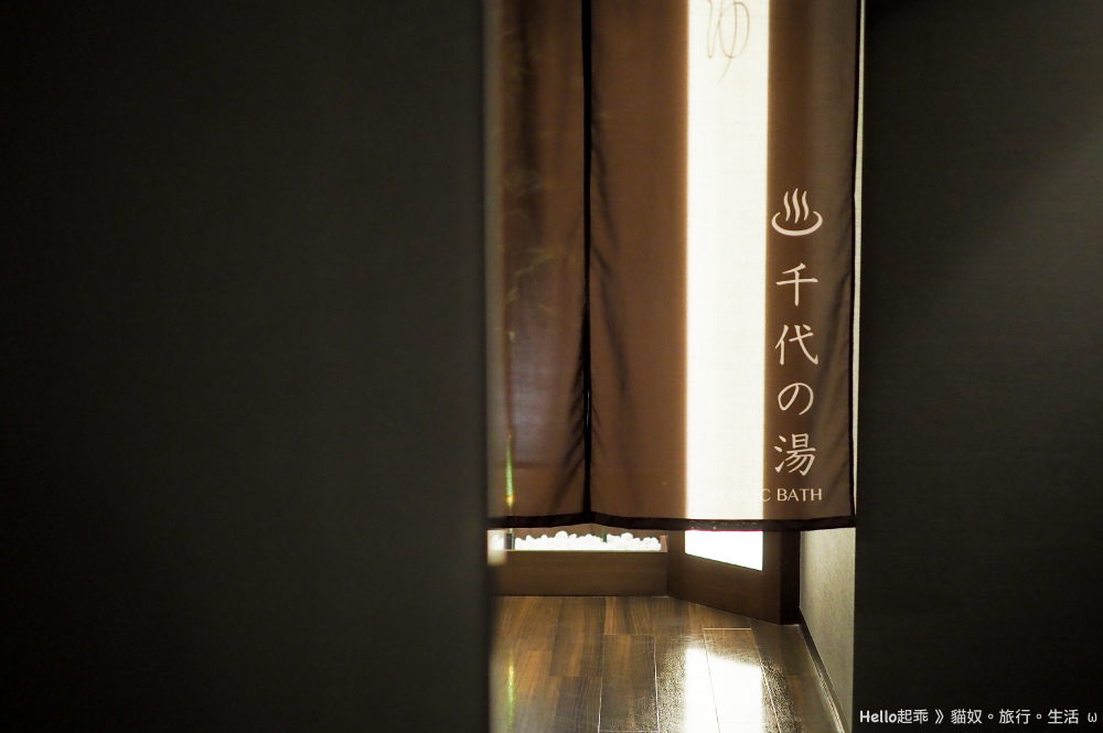 阿爾蒙特飯店浴場.jpg 阿爾蒙特飯店浴場.jpg