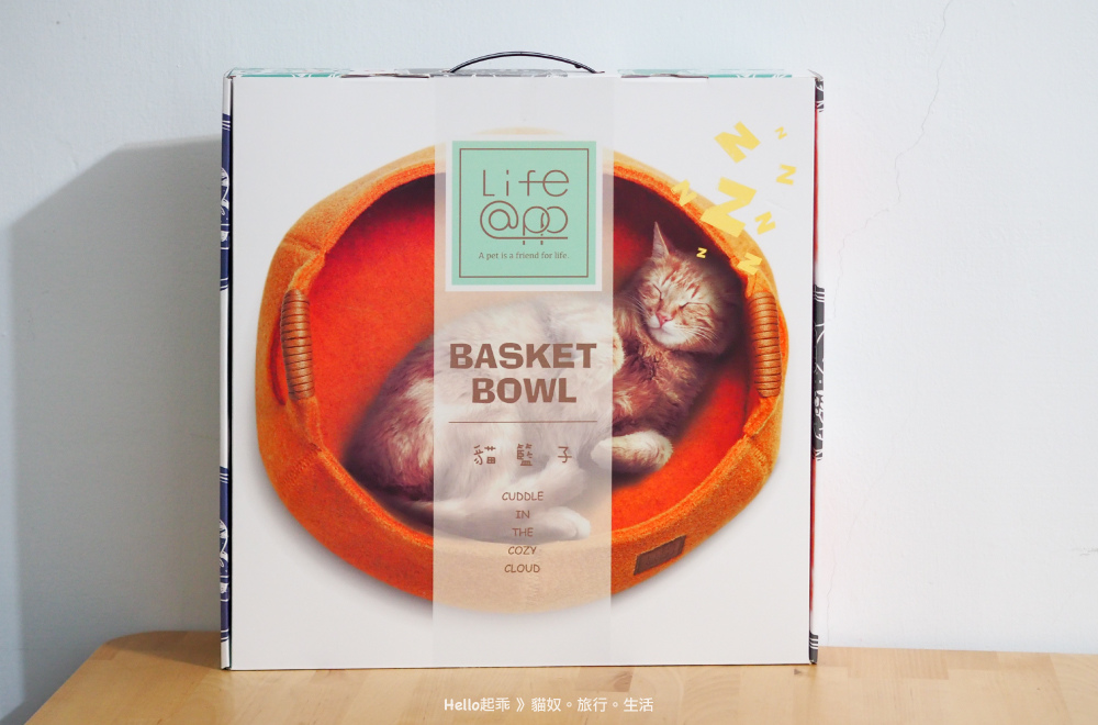 貓籃子包裝.jpg 貓籃子包裝.jpg