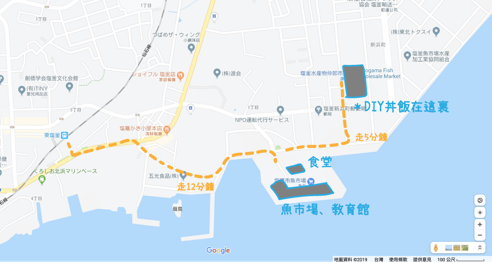 鹽釜水產仲卸市場路線.jpg
