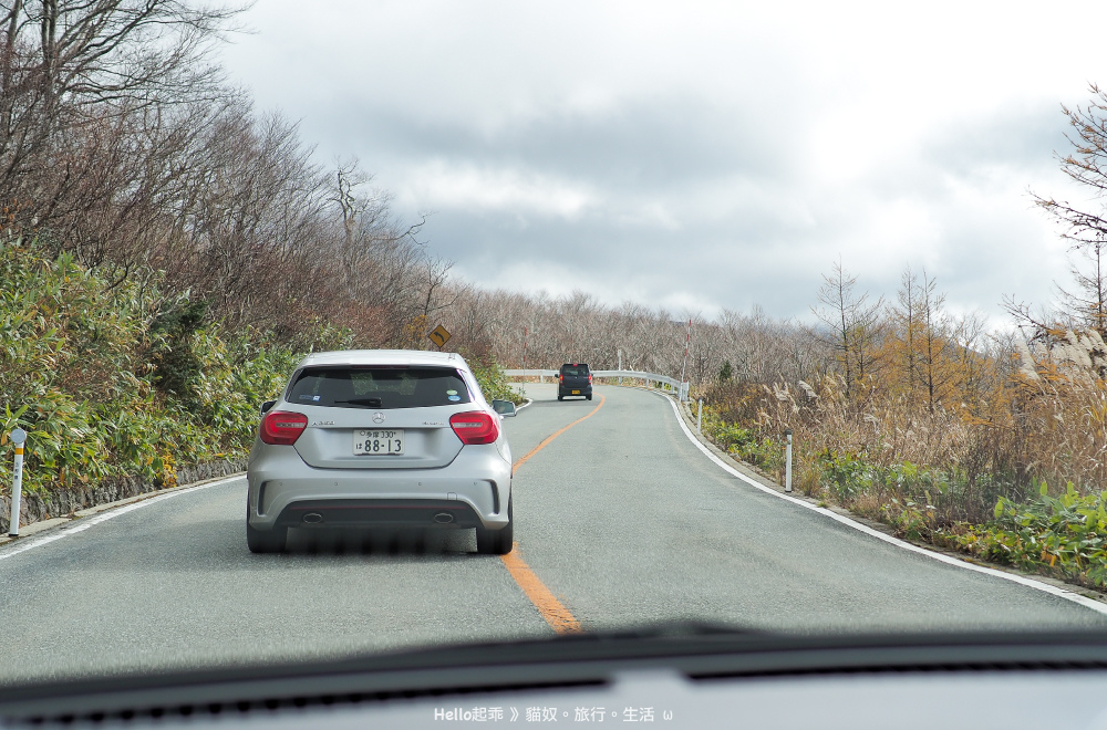 藏王御釜沿途.jpg 藏王御釜沿途.jpg