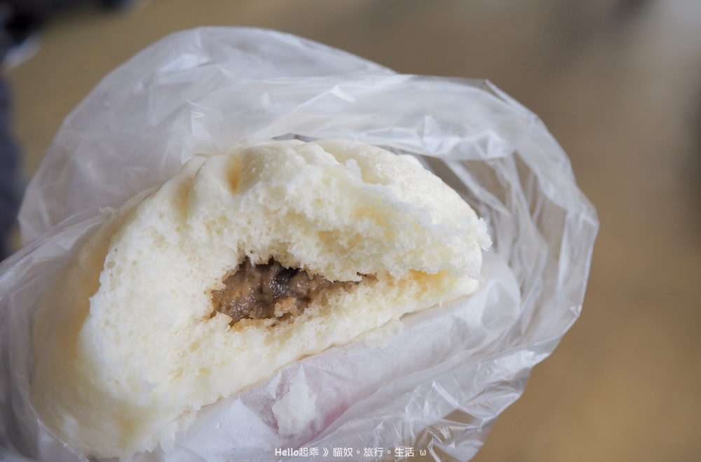 藏王御釜牛舌包子.jpg 藏王御釜牛舌包子.jpg