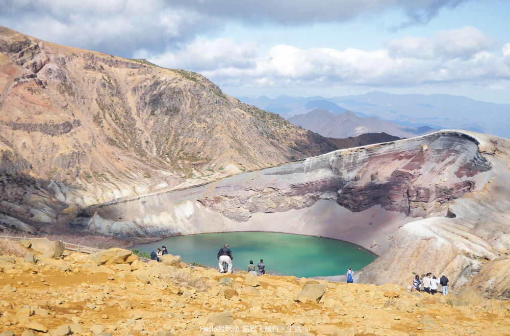 藏王御釜陽光下.jpg 藏王御釜陽光下.jpg