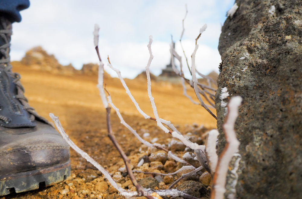 藏王御釜草冰2.jpg 藏王御釜草冰2.jpg