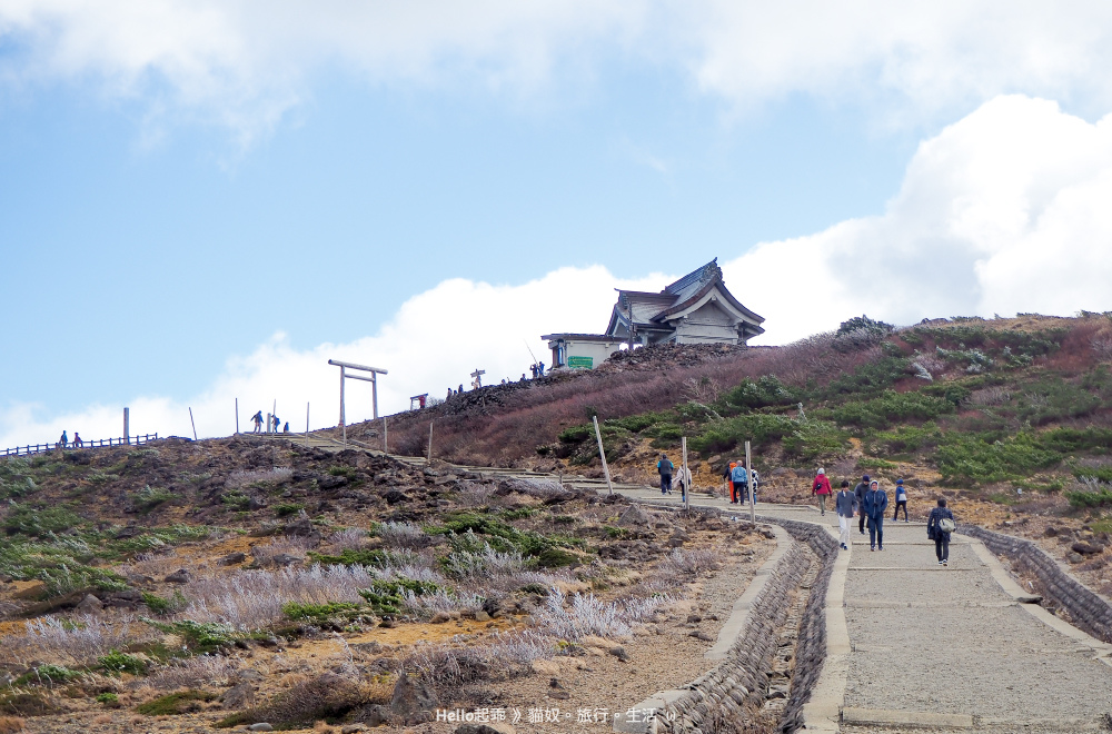 藏王御釜神社.jpg 藏王御釜神社.jpg