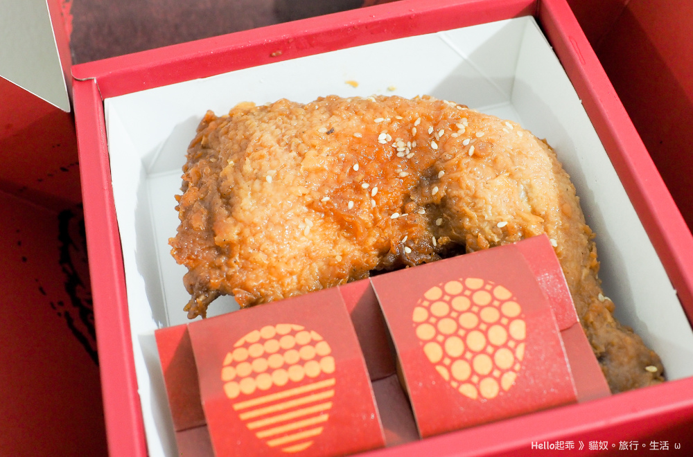 彌月試吃冊子雞腿.jpg 彌月試吃冊子雞腿.jpg