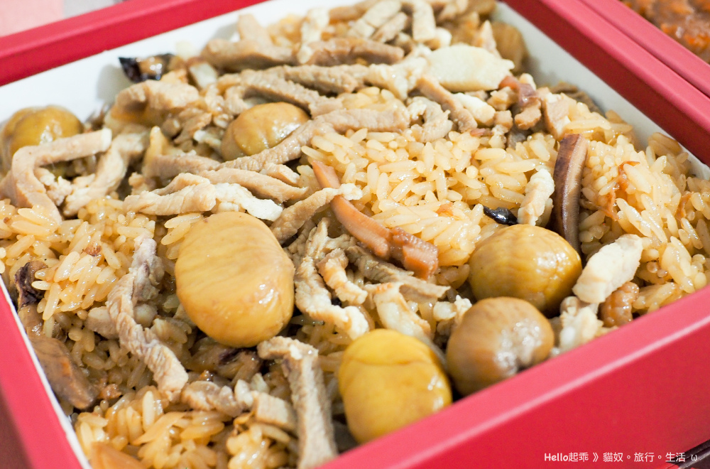 彌月試吃冊子油飯.jpg 彌月試吃冊子油飯.jpg