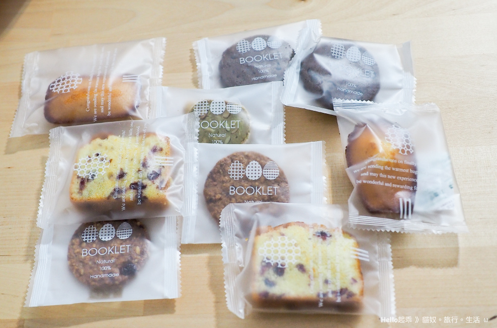彌月試吃冊子蛋糕餅乾.jpg 彌月試吃冊子蛋糕餅乾.jpg