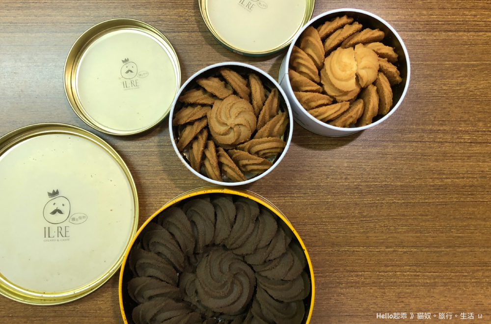 彌月試吃國王你好餅乾.jpg 彌月試吃國王你好餅乾.jpg