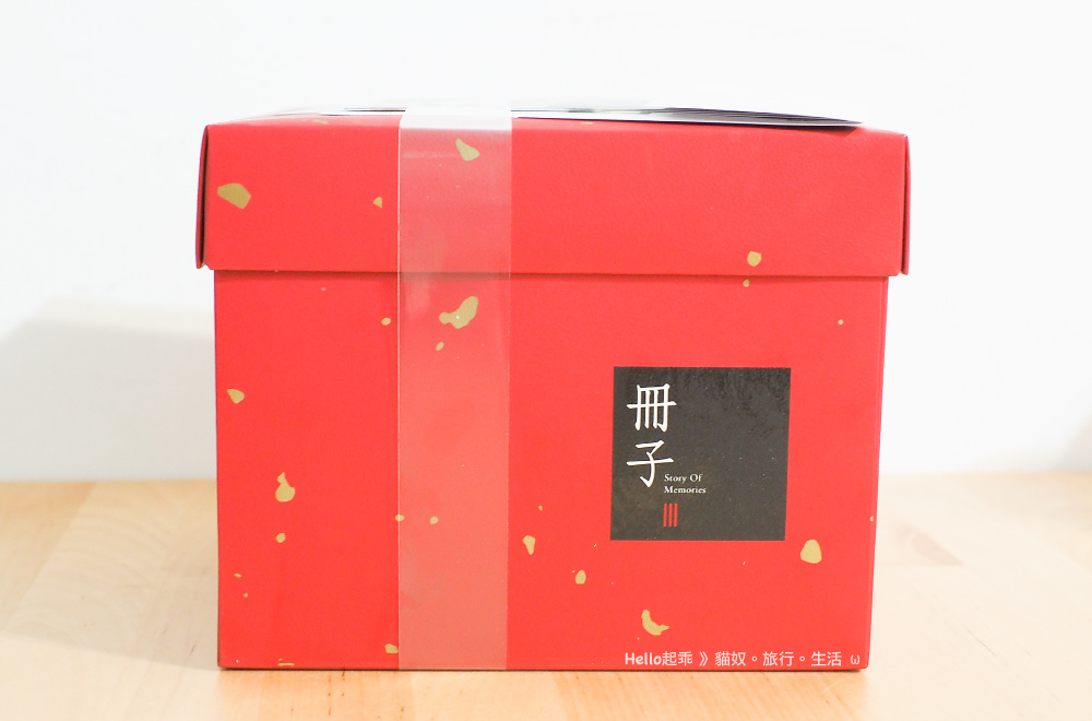 彌月試吃冊子包裝.jpg 彌月試吃冊子包裝.jpg