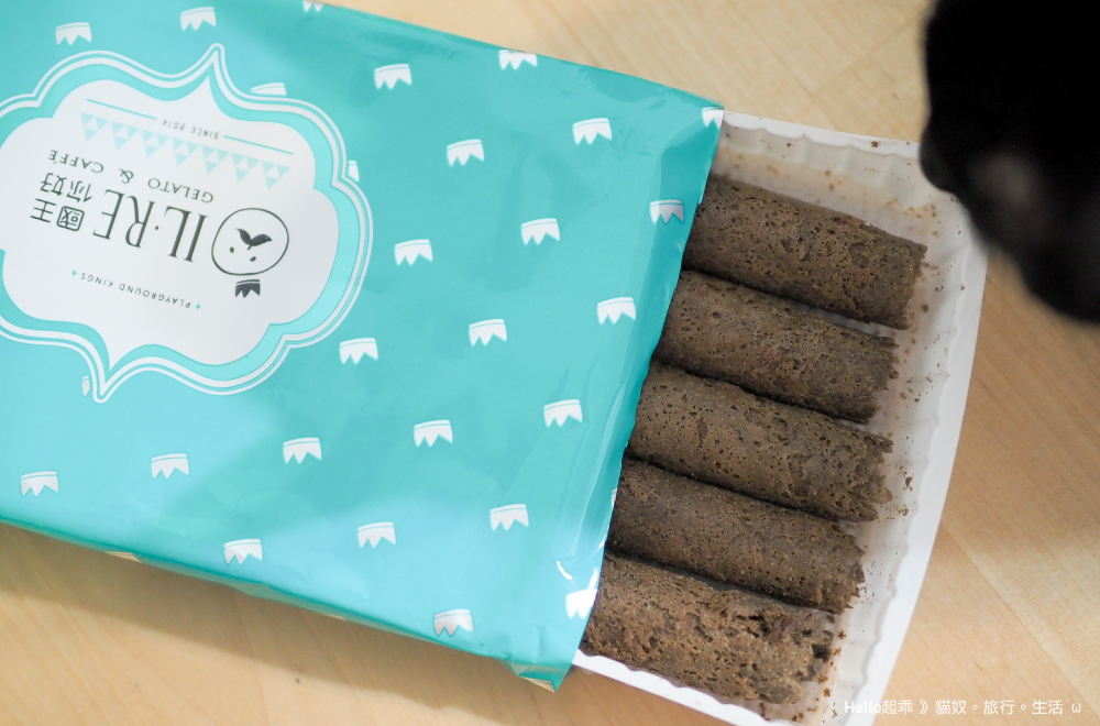 彌月試吃國王你好蛋捲與瓜.jpg 彌月試吃國王你好蛋捲與瓜.jpg