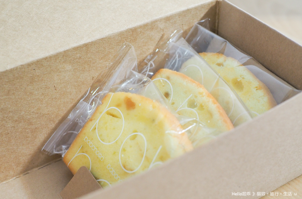 彌月試吃波波諾諾.jpg 彌月試吃波波諾諾.jpg