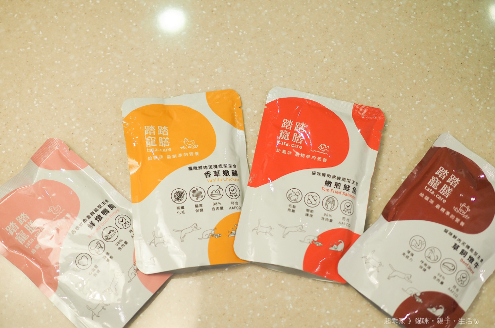 踏踏寵膳外包裝.jpg 踏踏寵膳外包裝.jpg