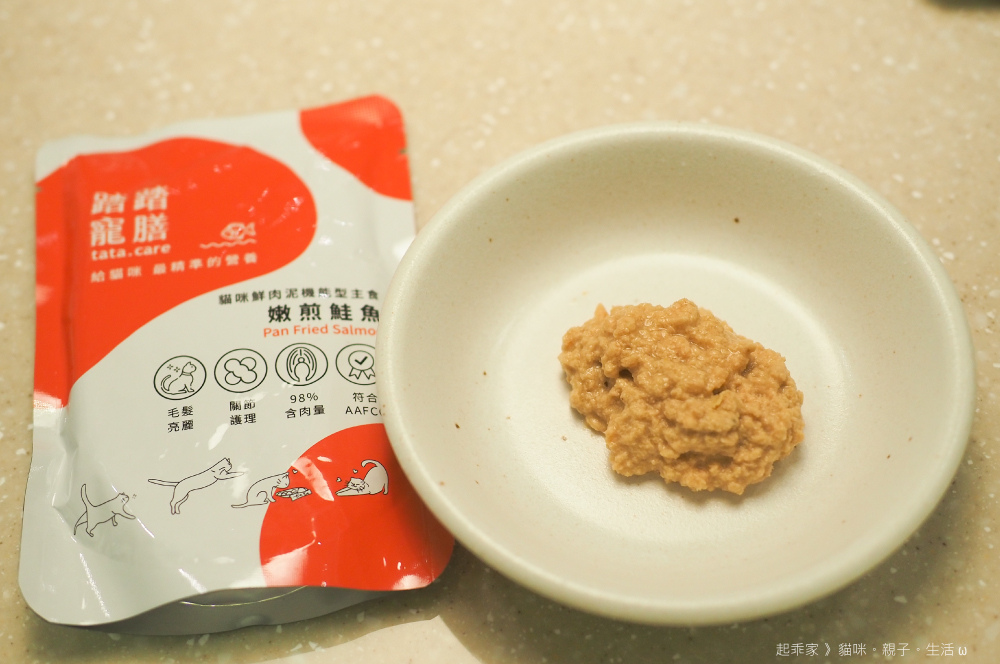 踏踏寵膳內容物質地.jpg 踏踏寵膳內容物質地.jpg