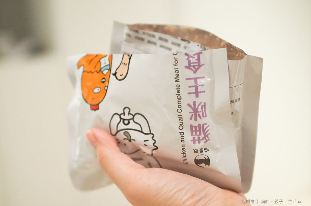 剪半.jpg 剪半.jpg