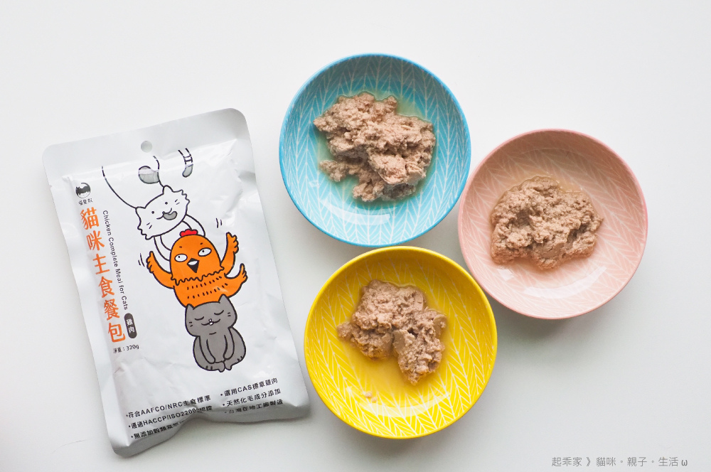 放飯.jpg 放飯.jpg