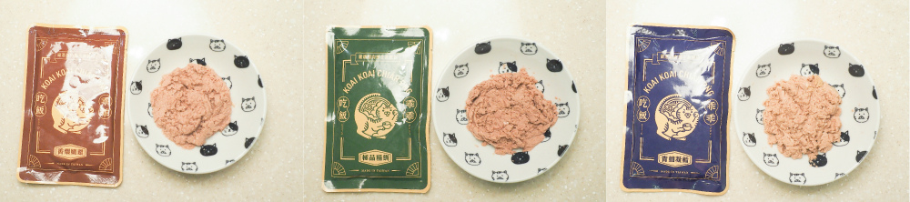 三種口味.jpg 三種口味.jpg