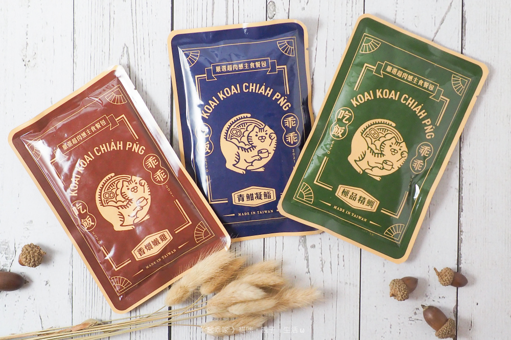 外觀包裝.jpg 外觀包裝.jpg