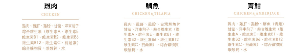 成分.jpg 成分.jpg