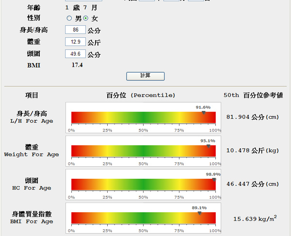 未命名.bmp