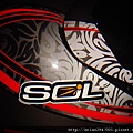 SOL LOGO