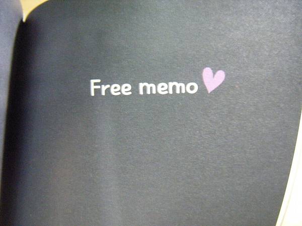 Free Memo