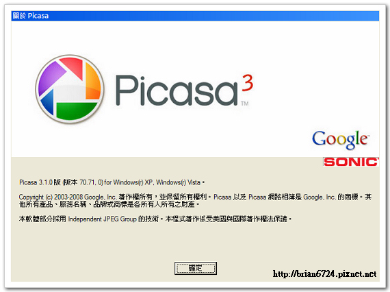 picasa.jpg