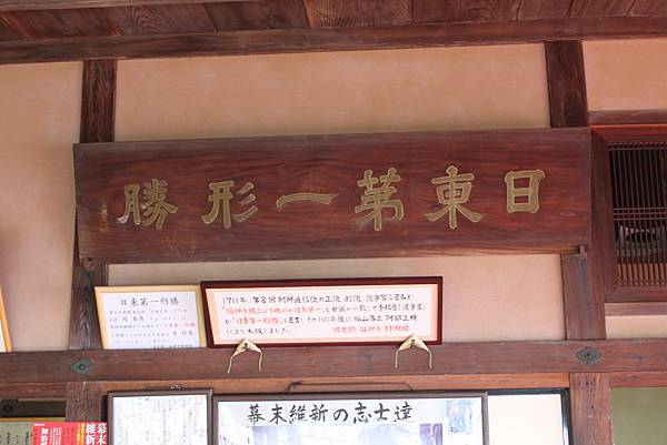 IMG_7314 IMG_7314