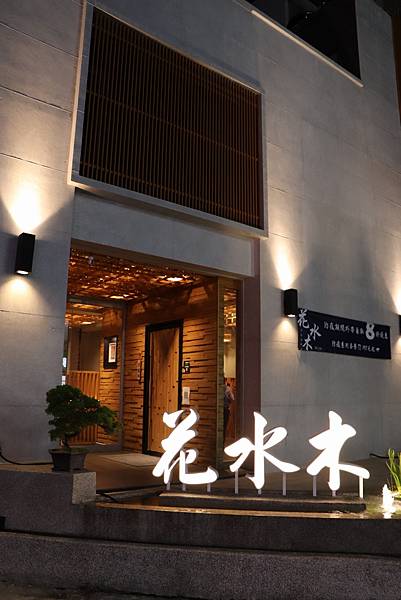 20211017190955_IMG_5025.JPG 20211017190955_IMG_5025.JPG