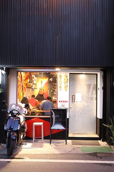 IMG_0657.JPG IMG_0657.JPG