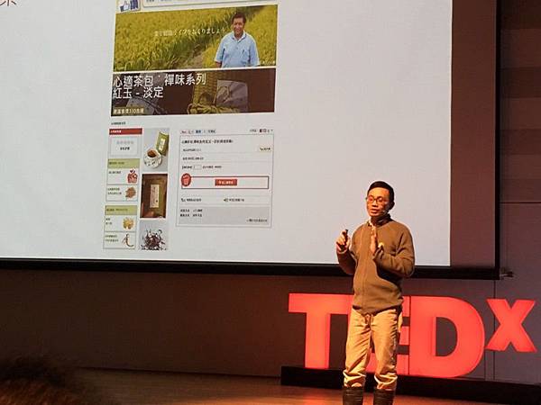 【TEDxDazhi OPENMIND網開全面】愛樂活12.jpg