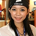 Corsair