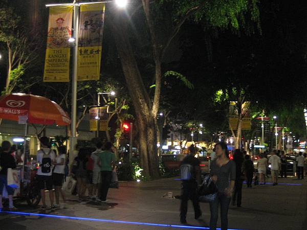 orchard road3.JPG