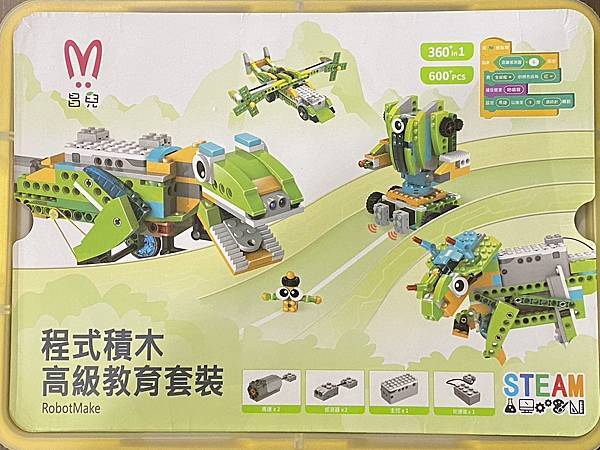 S__12713994.jpg S__12713994.jpg