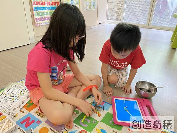 [昌兒積木] 程式積木實作：自動閘門