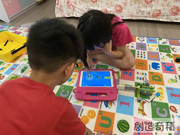 [昌兒積木] 程式積木實作：自動閘門