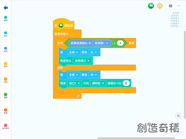 result_IMG_0856.png result_IMG_0856.png