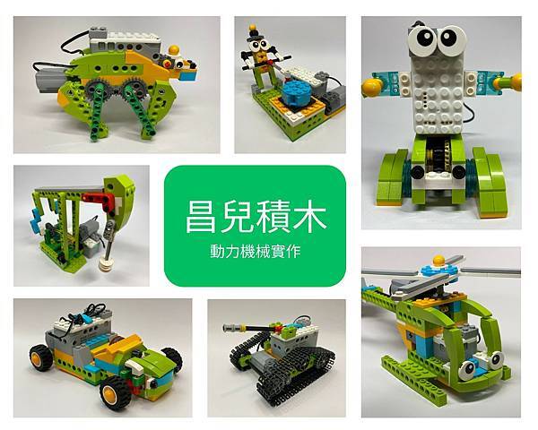 昌兒3.jpg 昌兒3.jpg