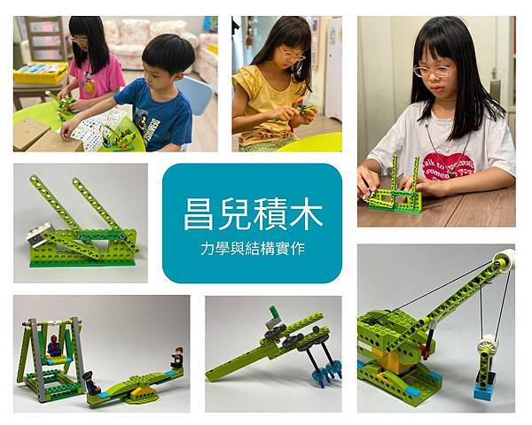 昌兒2.jpg 昌兒2.jpg