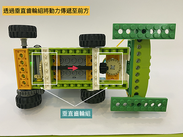 機構解說.001.png 機構解說.001.png