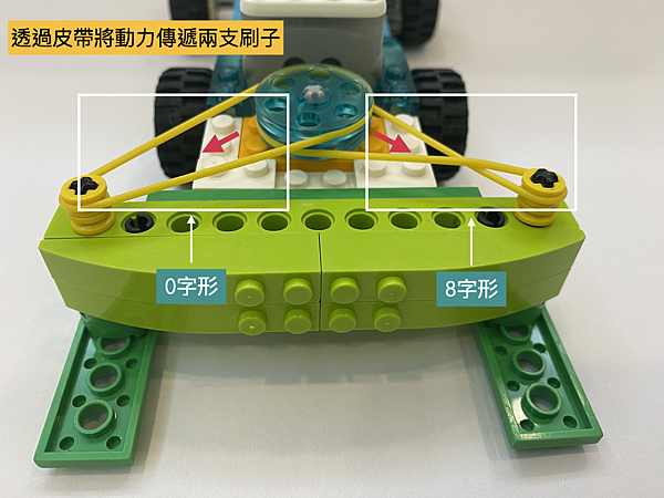 機構解說.002.png 機構解說.002.png