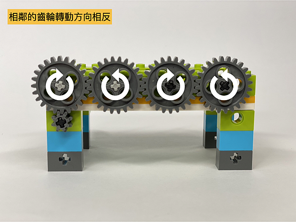 機構解說.001.png 機構解說.001.png